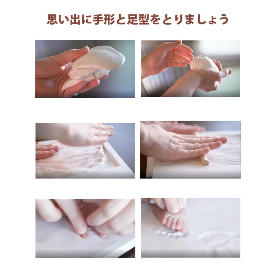 赤ちゃん  手形  足型  フォトフレーム  写真立て  ベビープリント  出産祝い  誕生日 新生児 男の子 女の子 プレゼント ギフト |  | 06