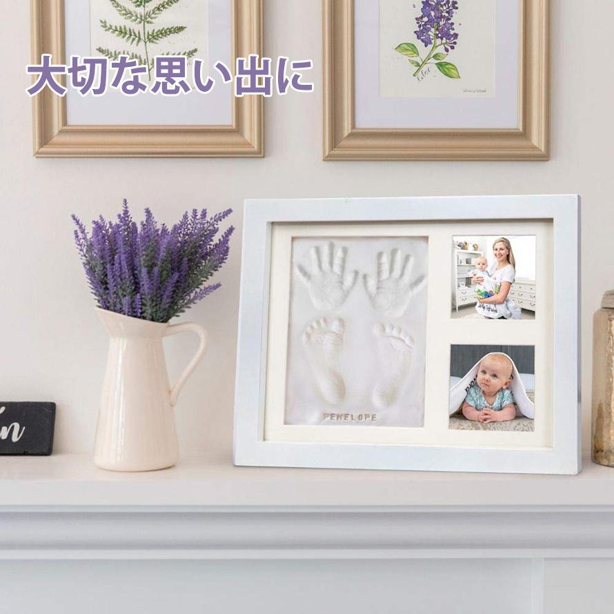 赤ちゃん  手形  足型  フォトフレーム  写真立て  ベビープリント  出産祝い  誕生日 新生児 男の子 女の子 プレゼント ギフト |  | 07