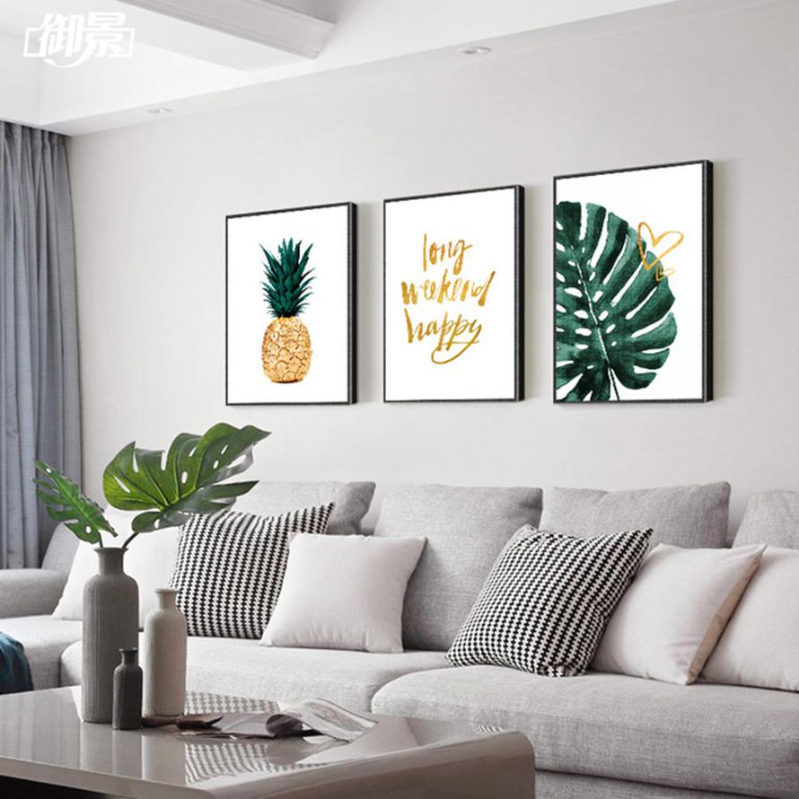 3枚セット 絵画 インテリア ファブリック 絵 植物 パイナップル 人気 30×40cm  壁掛け アートパネル リビング プレゼント アートフレーム 飾る 送料無料 |  | 04