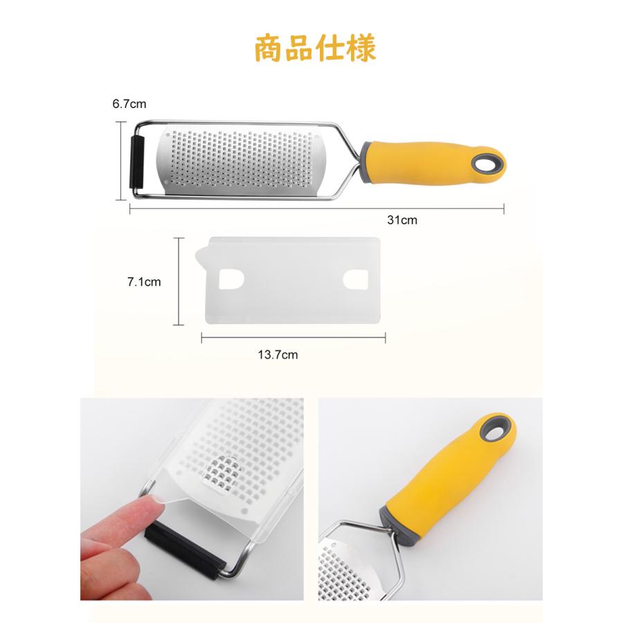 チーズスライサー チーズおろし器 未使用 ドイツ製 ステンレス ゼスターグレーター チーズ削り レモン削り チーズおろし器