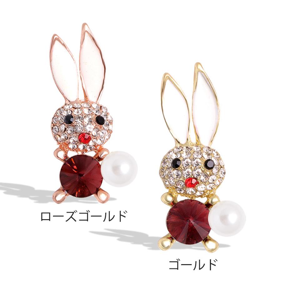 ウサギブローチ ウサギ　動物ブローチバッジ 動物 アクセサリー 帽子やバッグのアクセントに  プレゼント  母の日 送料無料 |  | 02
