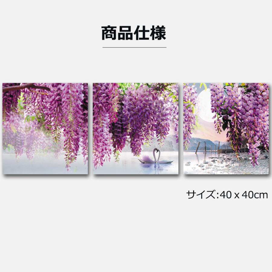3枚セット 絵画 インテリア ファブリック 絵 植物 花　ハナ 人気 40×40cm  壁掛け アートパネル リビング プレゼント 送料無料 |  | 07