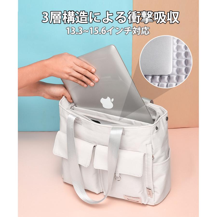 パソコンバッグ 13.3~15.6インチ対応 パソコンケース PCノートパソコン衝撃吸収  macbook pro 鞄 カバン pcケース  防水 傷防止 おしゃれ MacBook 送料無料 |  | 07