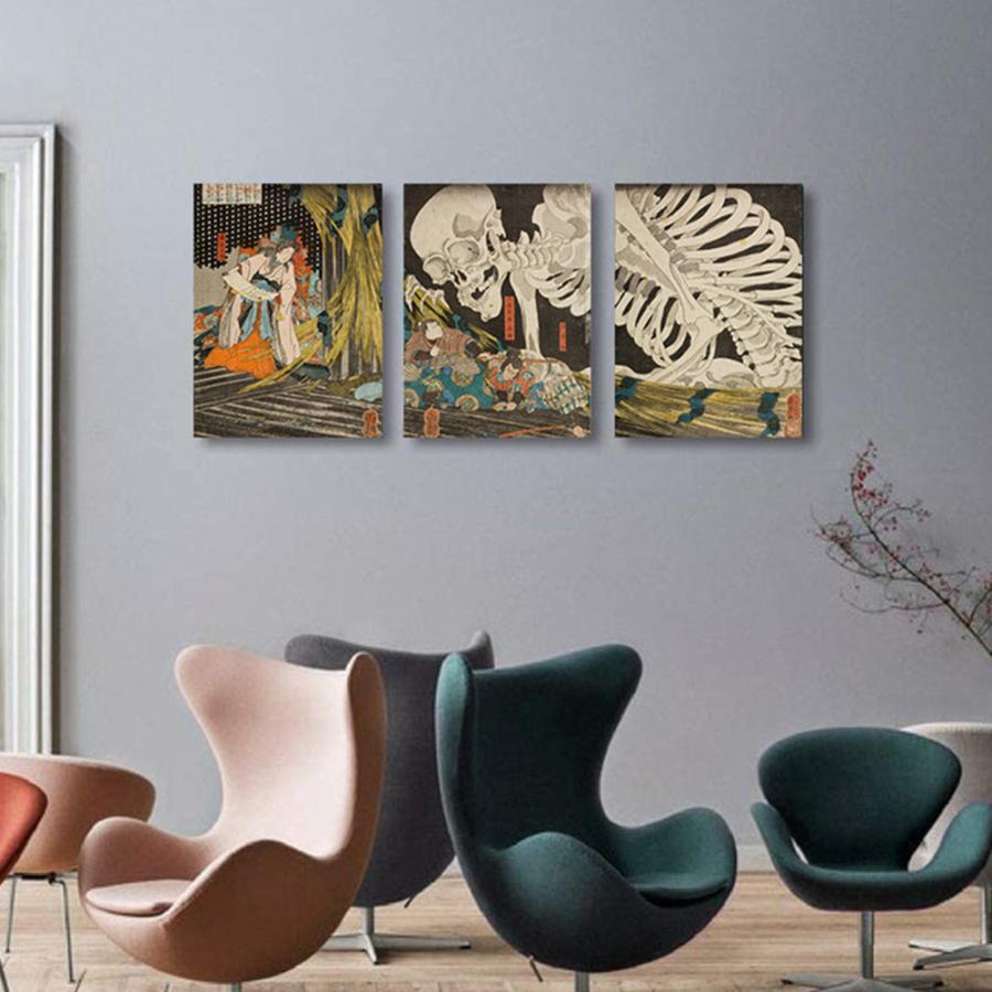 歌川 国芳 絵画 ドクロ インテリア 絵 アートフレーム 浮世絵 妖怪
