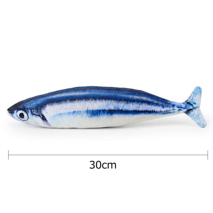 猫おもちゃ　2種セット　シーソー　爪とぎ　麻縄　揺れるポンポン　またたび入りぬいぐるみ　マタタビ入りぬいぐるみ　運動不足 |  | 10