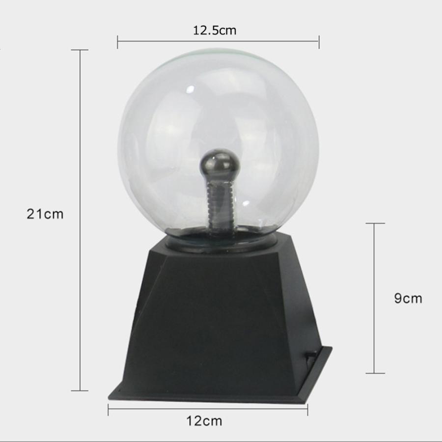 プラズマボール　サンダーボール 科学おもちゃ 放電球 インテリア　誕生日　プレゼント　ギフト　子ども　男の子　女の子　USBまた乾電池電源両用　送料無料 |  | 05