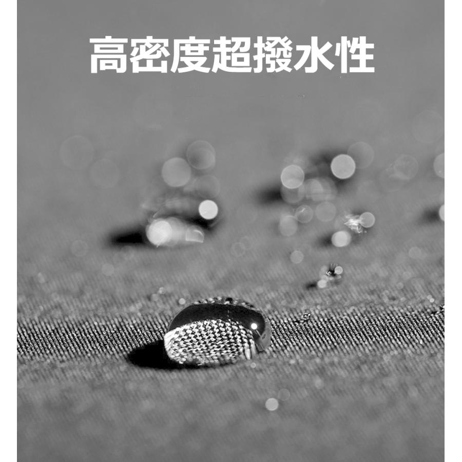 風が抜ける傘　大きい雨傘 直径135cm２重構造 紳士傘 風に強い 　強風対応構造の傘 男性用 メンズ 雨傘 75cm x8本骨 送料無料 |  | 06