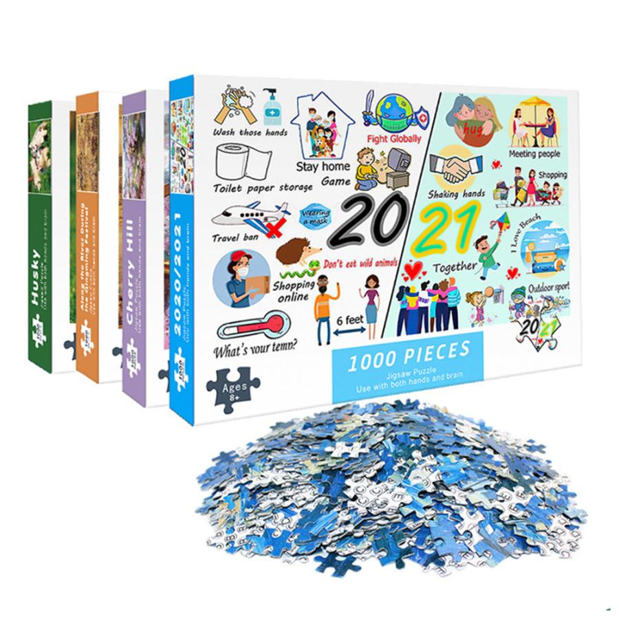 パズル 1000ピース　ギフト 敬老の日  プレゼント 誕生日 子供 敬老の日 室内遊び　おもちゃ　知育おもちゃ　指先　男の子　女の子　75x50cm 送料無料 |  | 07