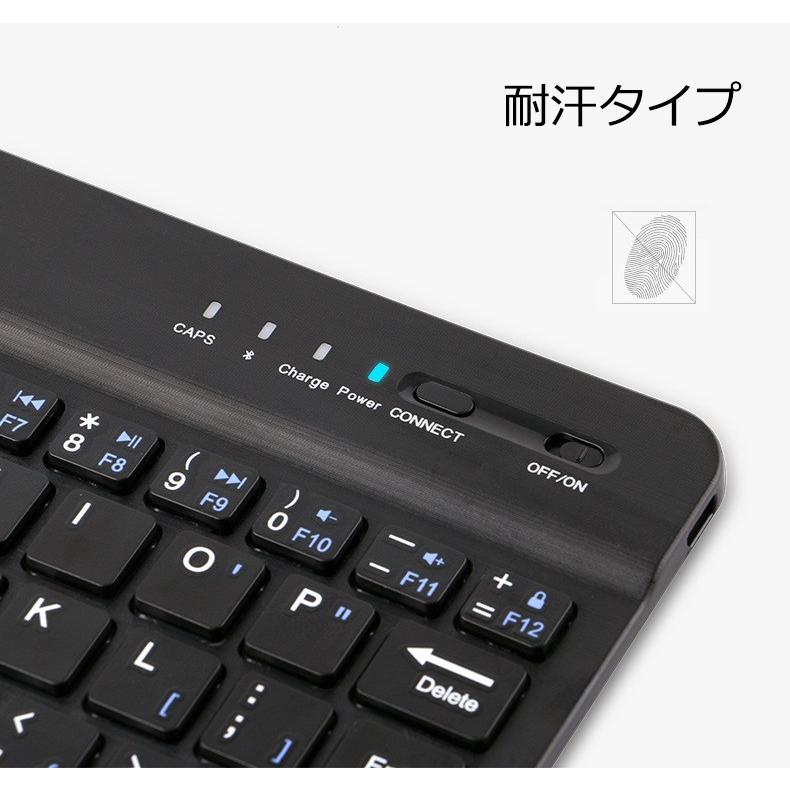 ワイヤレス コンパクト キーボード USB充電式 持ち運び Bluetooth 接続 タブレット スマホ 英字配列 iPad 外出 送料無料 |  | 02
