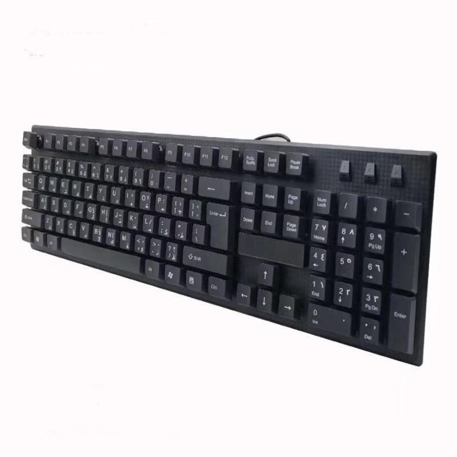 キーボード アラビア語配列　有線 薄型 軽量 有線キーボード　アラビア語　パソコン　キーボード 有線 USB 角度調節スタンド付 送料無料 |  | 05