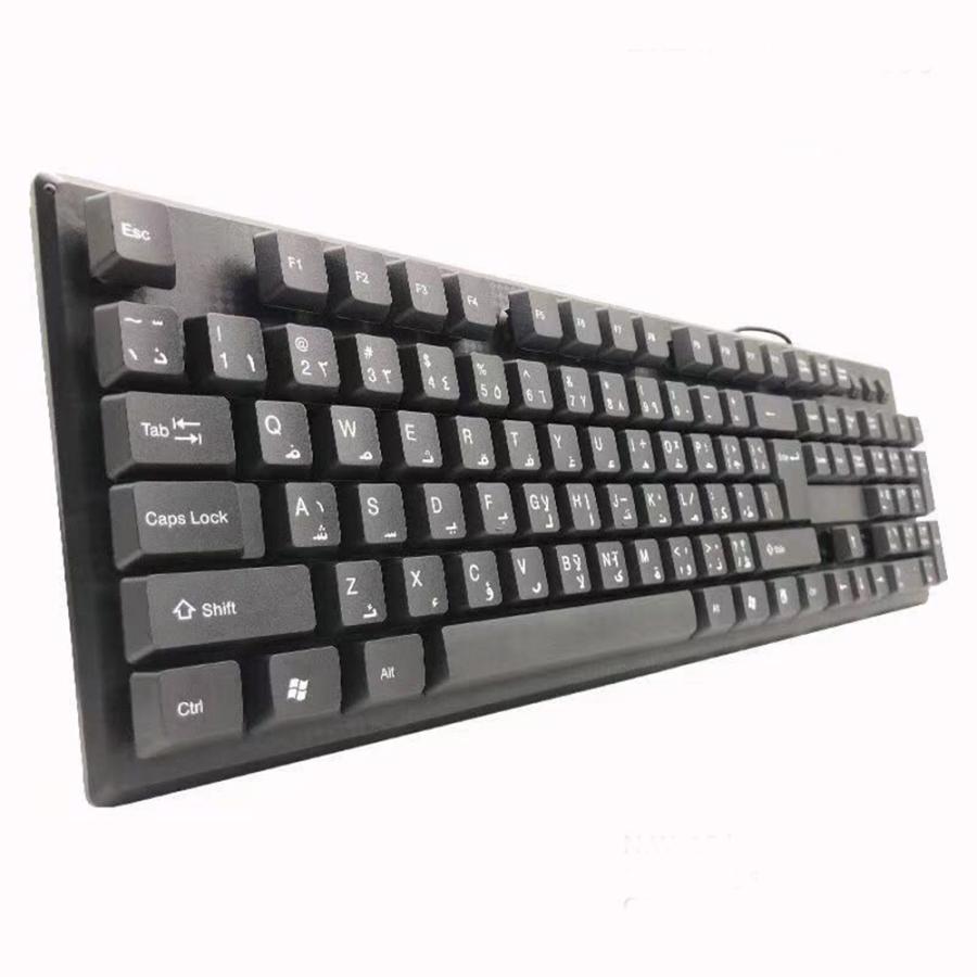 キーボード アラビア語配列　有線 薄型 軽量 有線キーボード　アラビア語　パソコン　キーボード 有線 USB 角度調節スタンド付 送料無料 |  | 07