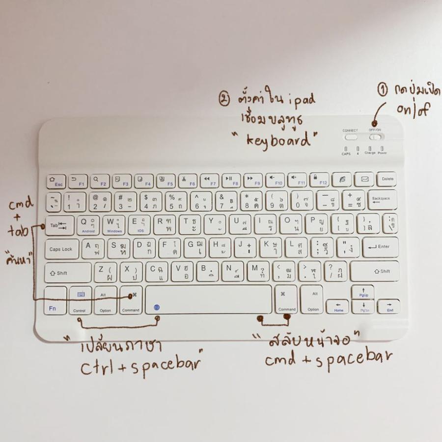 タイ語配列キーボード Bluetooth ペアリング 充電式 薄型 軽量 iphone