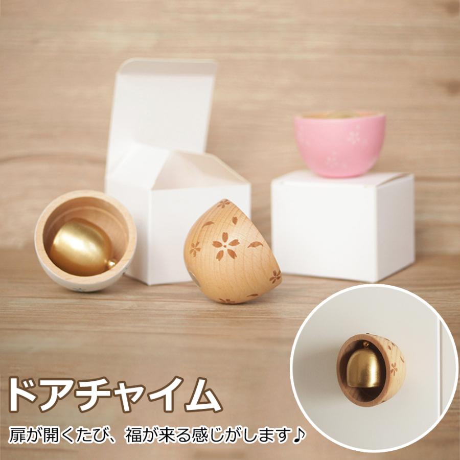 ドア 引き戸に対応したドアベル ドアチャイム 玄関ベル 風鈴 おしゃれ かわいい グッズ 小物 美しい音 雑貨 デザイン 売り込み 飾り インテリア マグネット式 送料無料