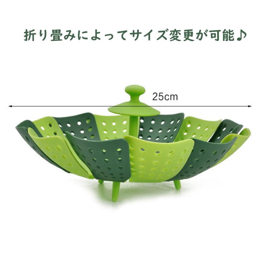 スチーマー 折りたたみ式蒸し器 スチームバスケット 蒸しバスケット 蒸し器 蒸しザル 調整可能 スチーマーバスケット スチーマー 送料無料 |  | 03