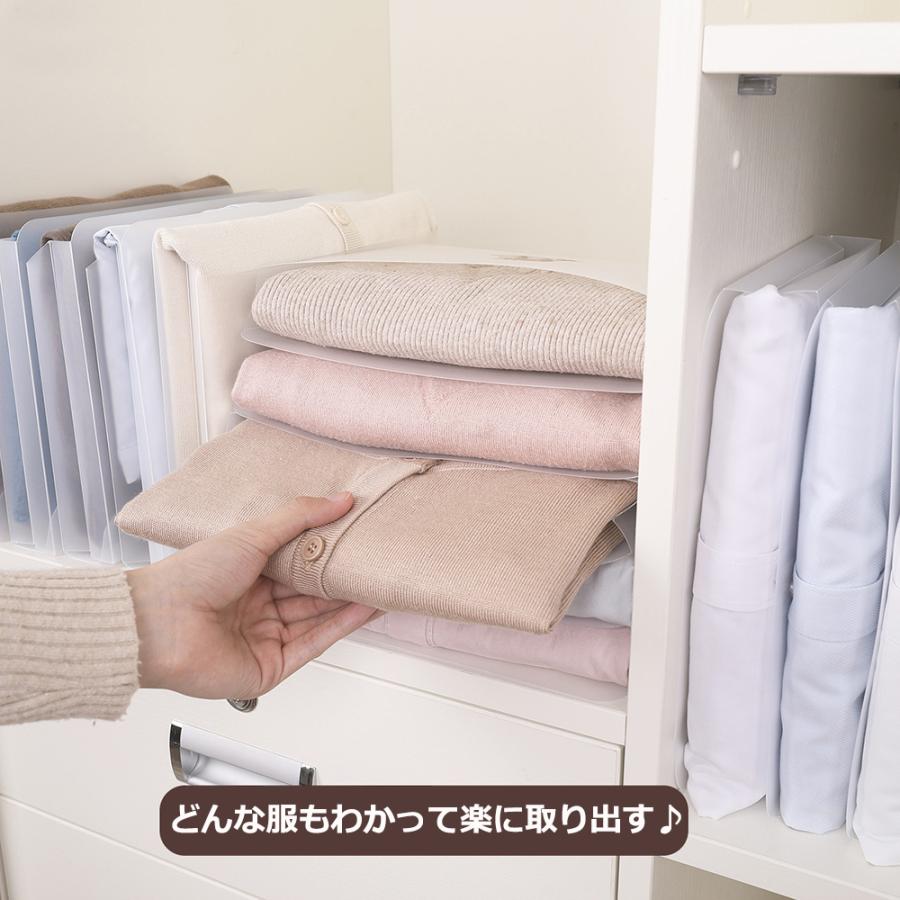 収納ケース 衣装ケース 収納ボード 3個セット 衣類ケース 折たたみボード おしゃれ 衣類収納 洋服 便利 収納力アップ 送料無料 |  | 02