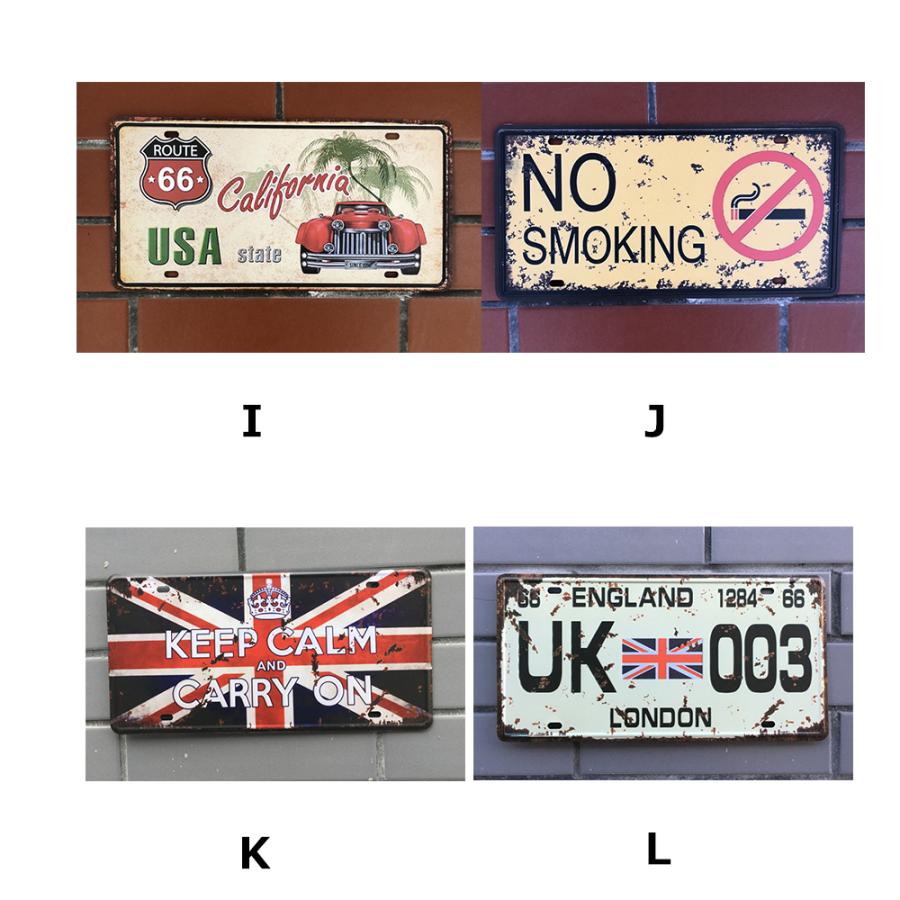 ブリキ看板 プレート 壁飾り カフェ バー 喫茶店 店舗 ビンテージ アメリカン雑貨　アメリカ インテリア サインプレート かっこいい 30.5cmx15.5cm　送料無料 |  | 16