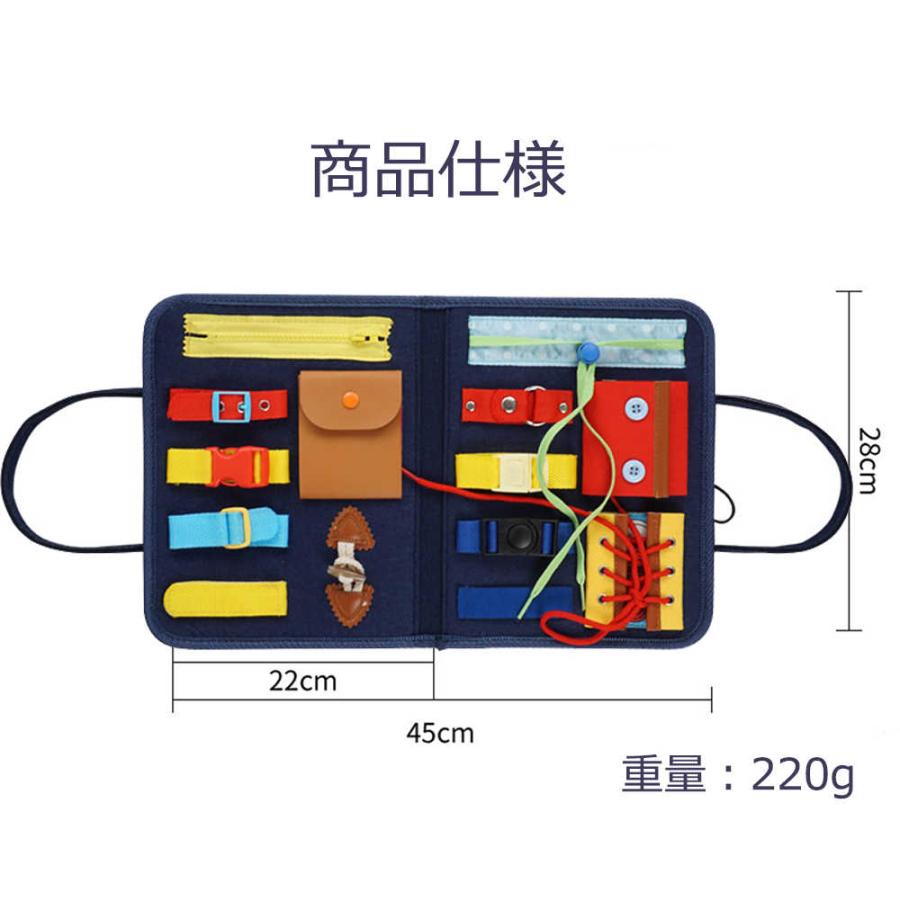 幼児学習ボード モンテッソーリ 知育おもちゃ 教育玩具 幼児教育 勉強 学習 幼児1-3歳 誕生日 ギフト プレゼント クリスマス 送料無料 |  | 03