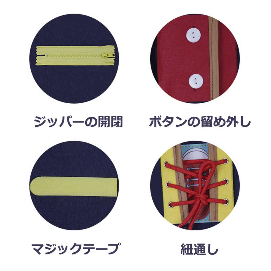 幼児学習ボード モンテッソーリ 知育おもちゃ 教育玩具 幼児教育 勉強 学習 幼児1-3歳 誕生日 ギフト プレゼント クリスマス 送料無料 |  | 05