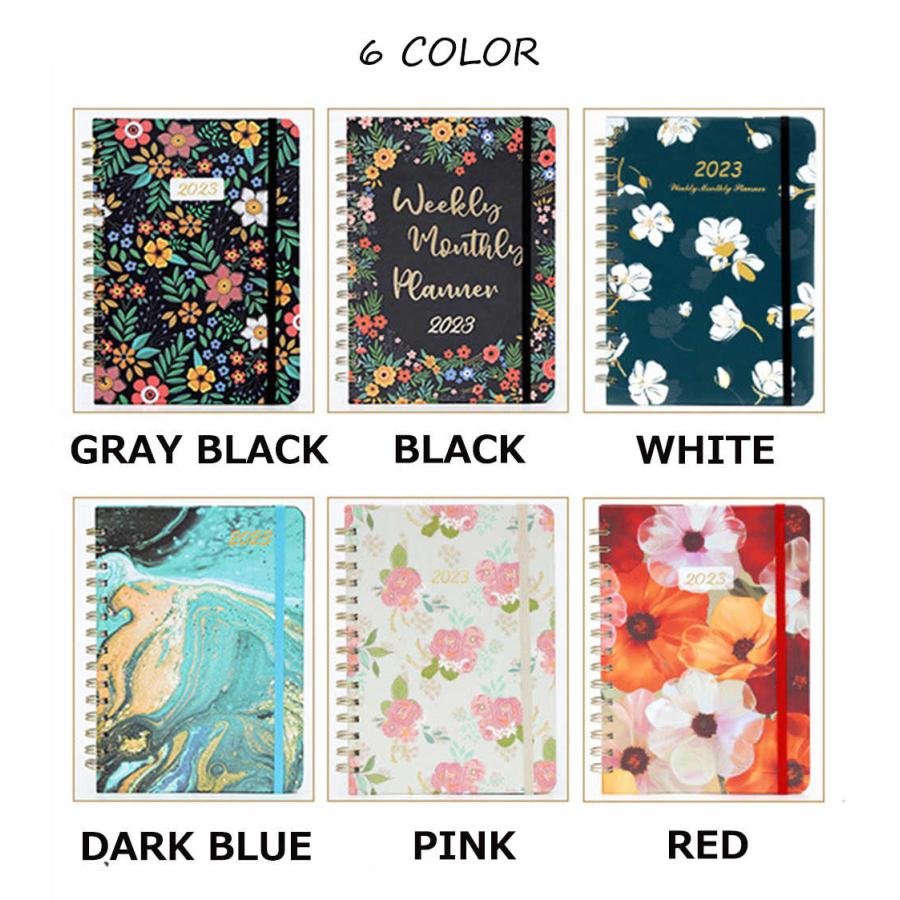 手帳 スケジュール帳 A5 2023 a5 文具 2023年度版 大人 かわいい おしゃれ 可愛い 人気 送料無料 |  | 05