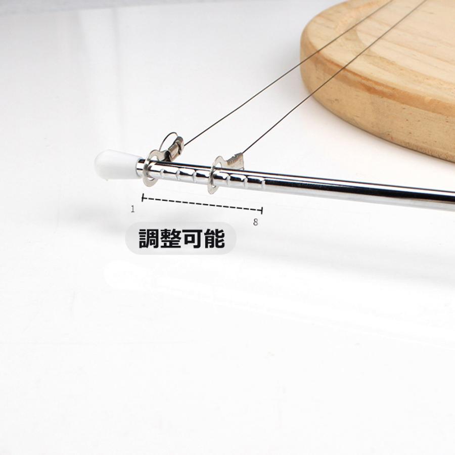 ケーキ スポンジ スライサー ケーキスライサー スポンジ スライサー スポンジケーキスライサー スポンジケーキ スライス 製菓道具 送料無料 |  | 03