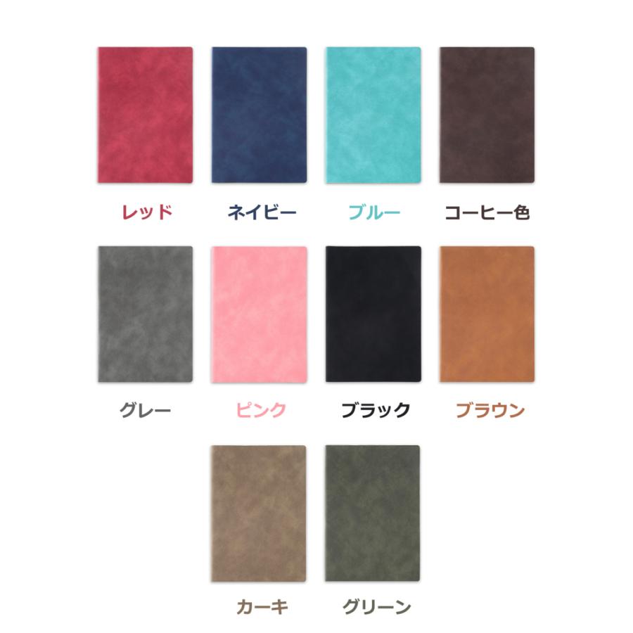 A5 ノート ビジネス メモ シンプル 使いやすい 仕事 送料無料 |  | 12