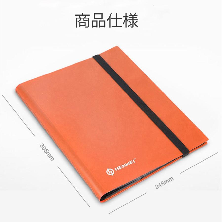 スターカードカードファイル 360枚収納 カードシート コレクションファイル カード整理&収納 ポケカ 遊戯王 デュエマ MTG トイガー 持ち運び 送料無料 |  | 05