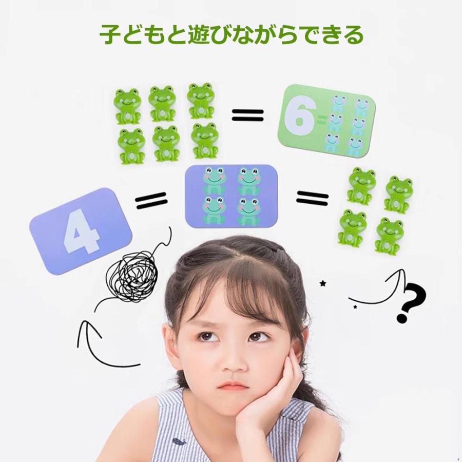 知育玩具 天秤おもちゃ 数をわかる 算数 数学 数の概念 足し算 引き算 早期教育 幼児 幼稚園 子供 誕生日 プレゼント クリスマス ギフト 送料無料 566 Staraba 通販 Yahoo ショッピング