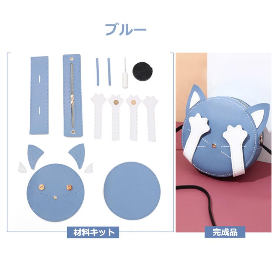 手芸キット 手作りキット 材料キット 猫型 かわいい 手作りバッグキット ハンドメイド DIYバッグ 簡単手縫いバッグ オリジナル おうち時間 おしゃれ 送料無料 |  | 11