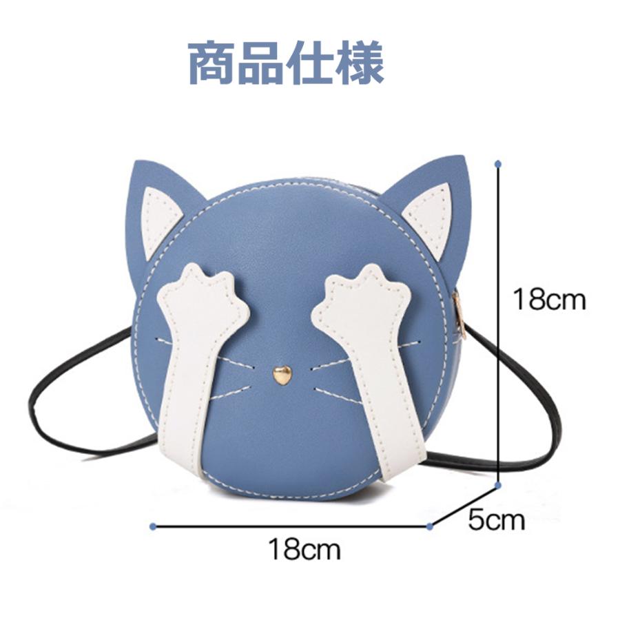 手芸キット 手作りキット 材料キット 猫型 かわいい 手作りバッグキット ハンドメイド DIYバッグ 簡単手縫いバッグ オリジナル おうち時間 おしゃれ 送料無料 |  | 04