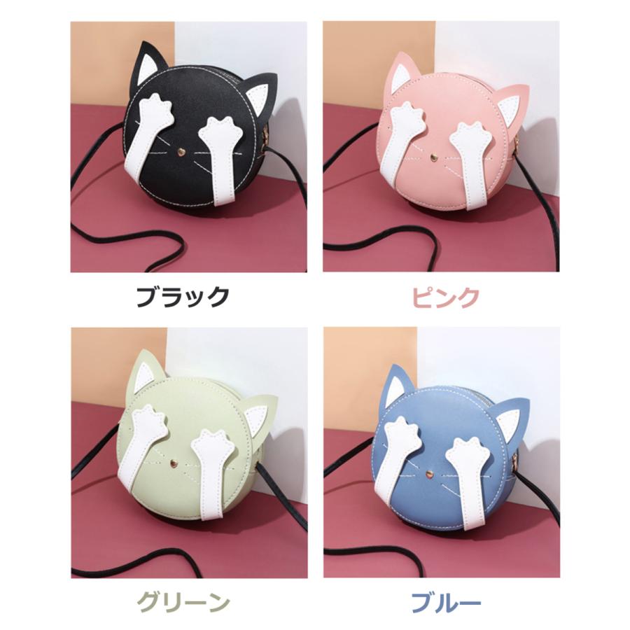 手芸キット 手作りキット 材料キット 猫型 かわいい 手作りバッグキット ハンドメイド DIYバッグ 簡単手縫いバッグ オリジナル おうち時間 おしゃれ 送料無料 |  | 09