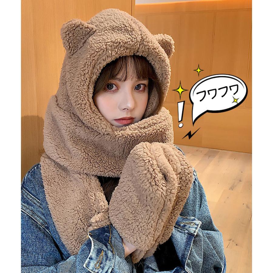 帽子マフラー ネックウォーマー マフラー 可愛い もこもこ ファー 帽子 ぼうし ボア 防寒 暖かい クマ 熊 ふわふわ モコモコ 送料無料 |  | 01