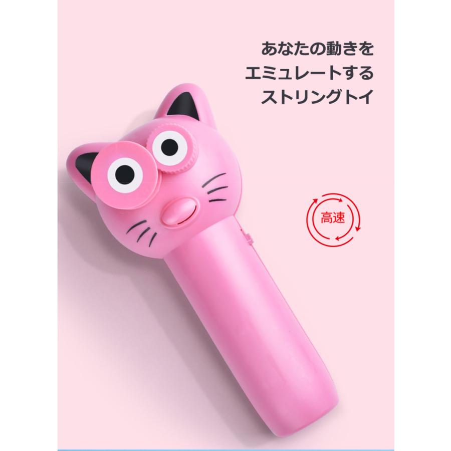 ストリングトイ ロープランチャー ロープランチャースラスター ローププロペラ ロープストリングコント 子供おもちゃ 猫型 かわいい おしゃれ  送料無料 |  | 01