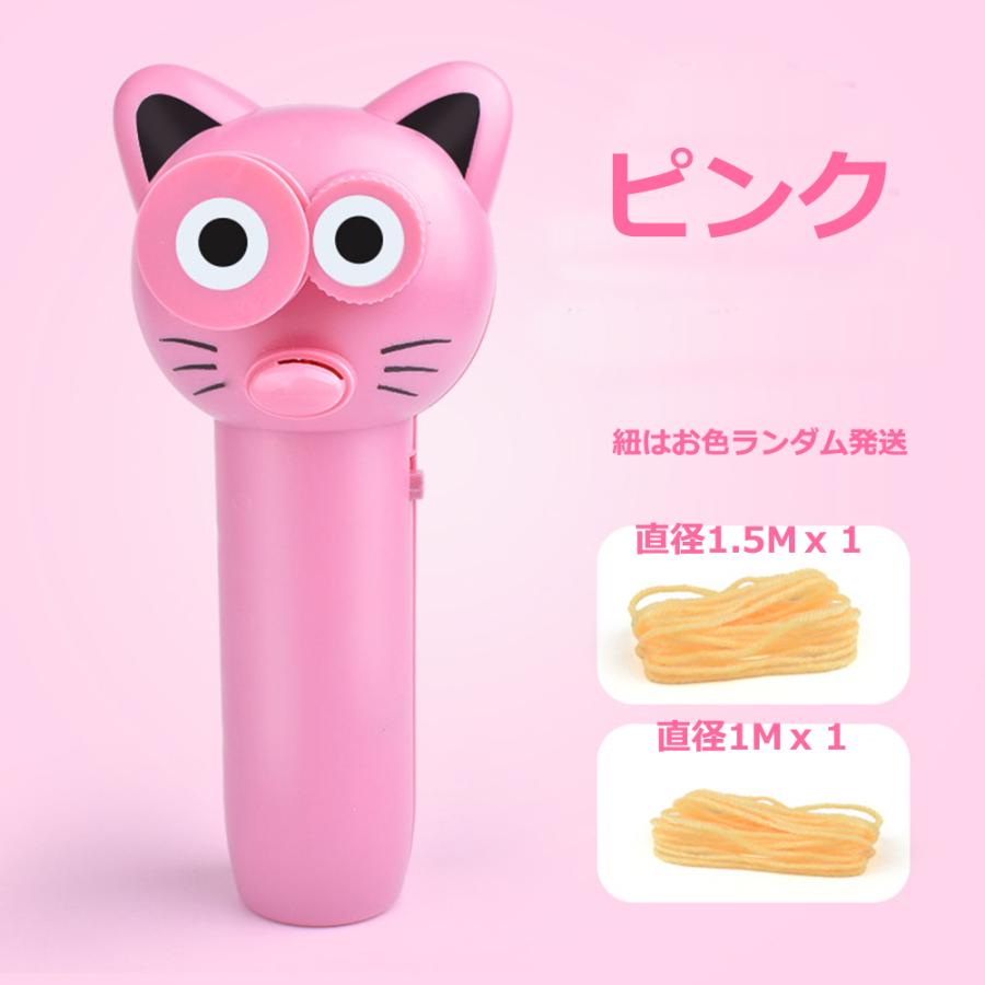 ストリングトイ ロープランチャー ロープランチャースラスター ローププロペラ ロープストリングコント 子供おもちゃ 猫型 かわいい おしゃれ  送料無料 |  | 04