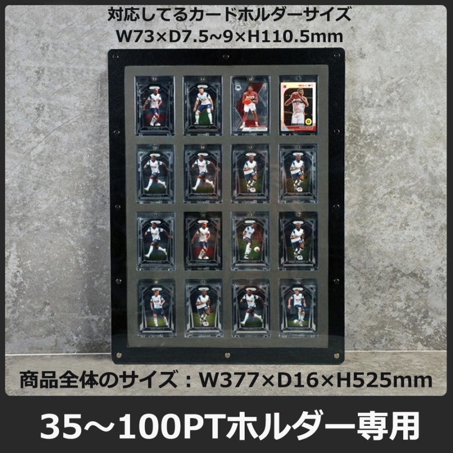 カードディスプレイケース 壁掛け 展示ケーストレーディングカード保護