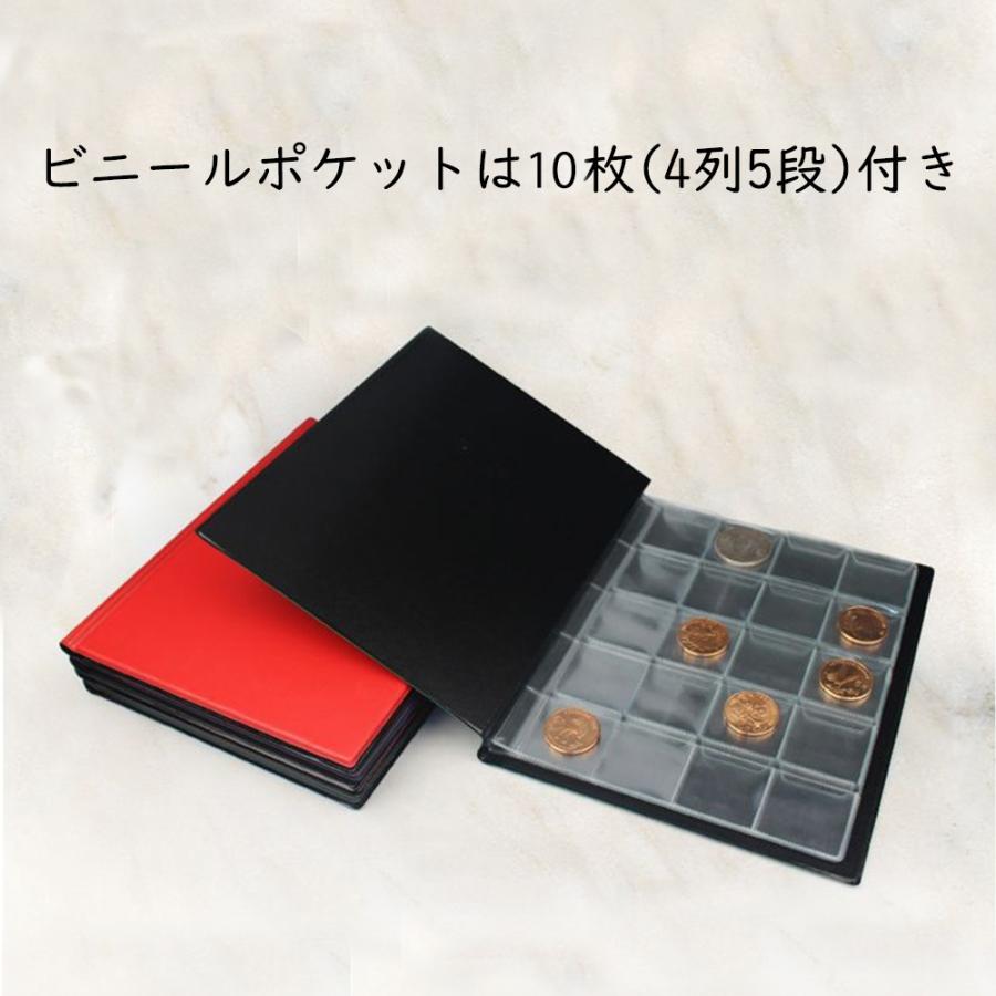 コインアルバム ホルダー  200枚 コイン収集 コレクション 記念硬貨収集 収納 保存 お金 ポケット 古銭 令和 メダル 貨幣 記念コイン 送料無料 |  | 01