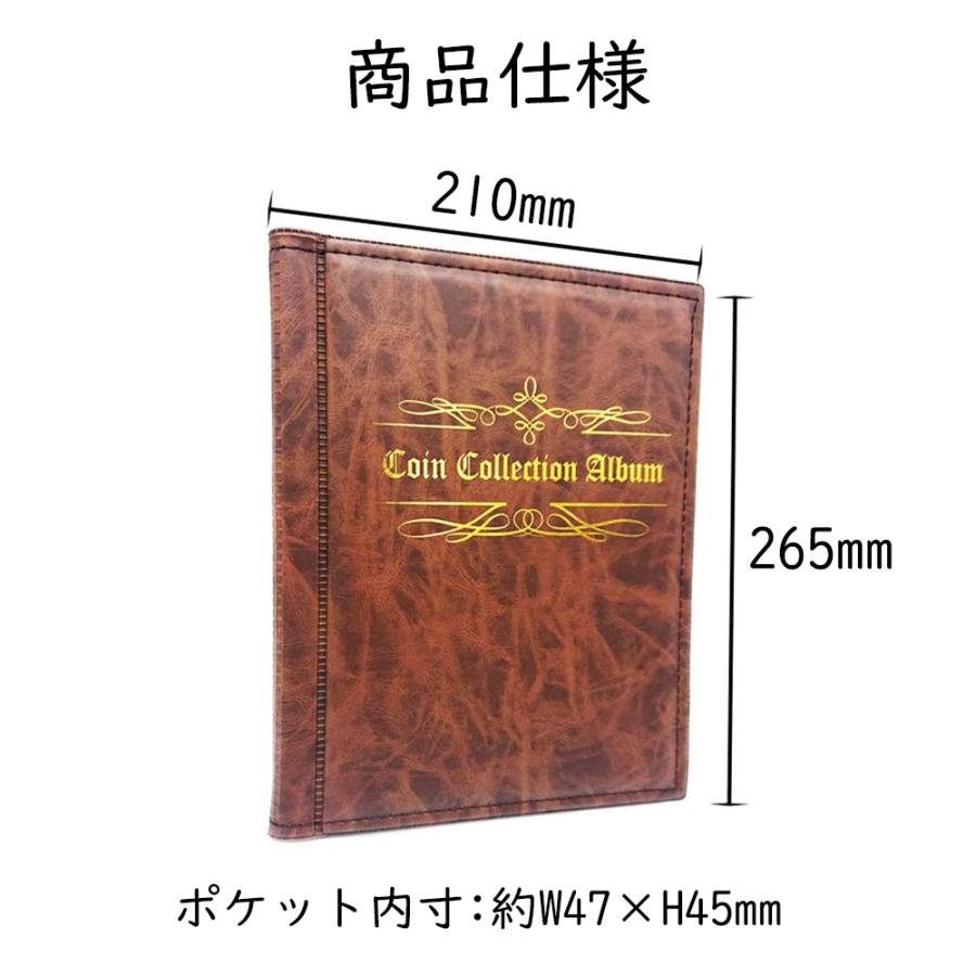 コインアルバム ホルダー  200枚 コイン収集 コレクション 記念硬貨収集 収納 保存 お金 ポケット 古銭 令和 メダル 貨幣 記念コイン 送料無料 |  | 02