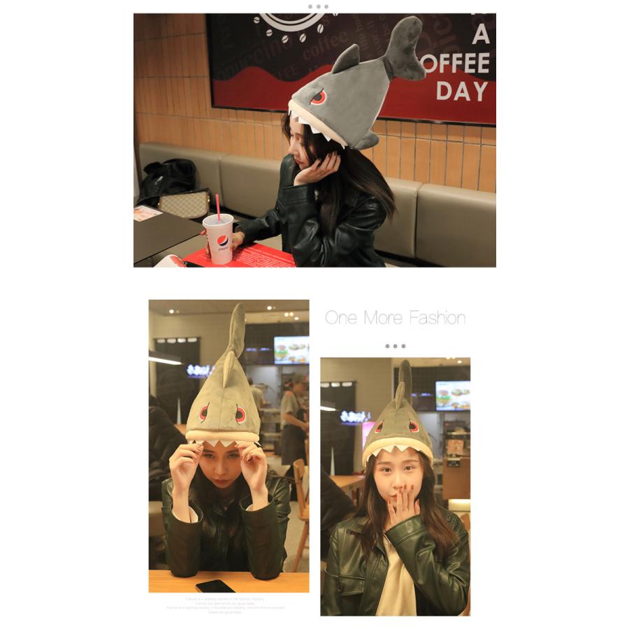 コスプレ 仮装 サメ イベント パーティー 変装グッズ 爆笑 新年会 忘年会 食事会 歓迎会 おもしろ かぶりもの  送料無料 |  | 08