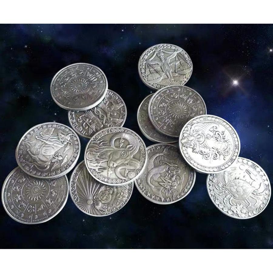 十二星座コイン 星座コイン コレクション 十二星座記念硬貨収集 十二星座記念コイン 占い用品 星座占い入門 初心者 送料無料 : STARABA -  通販 - Yahoo!ショッピング