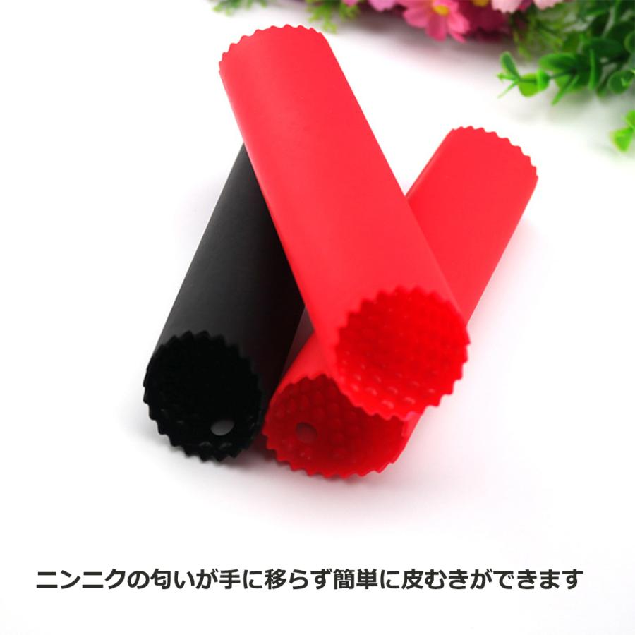 にんにく皮むき ニンニク皮むき器 便利小物 ニンニク にんにく 大蒜 ガーリック 皮むき 皮剥き 簡単 剥き 剥ける 時短 手軽 下ごしらえ キッチン用品 送料無料 |  | 02