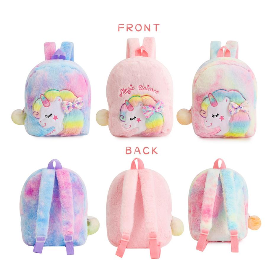 Chacottユニコーンリュック　購入して３ヶ月！ 楽天市場】ユニコーンリュック／チャコット（Chacott） : 丸井