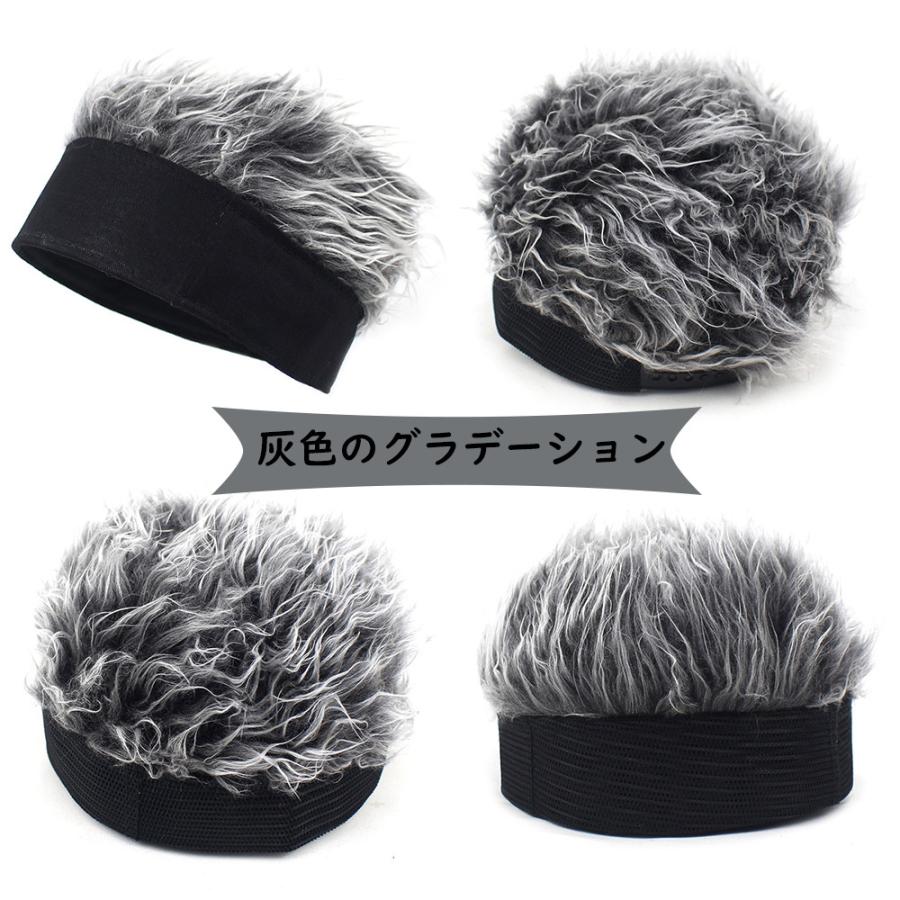 ウィッグ付きキャップ ウィッグ付き帽子 カツラキャップ メンズ フェイクファー コスプレ変装用 面白いグッズ パーティー 変装 イベント 学園祭 仮装 送料無料 :658:STARABA - 通販 - Yahoo!ショッピング ウィッグ付きキャップ ウィッグ付き帽子 カツラキャップ メンズ フェイクファー コスプレ変装用 面白いグッズ パーティー 変装 イベント 学園祭 仮装 送料無料 :658:STARABA - 通販 - Yahoo!ショッピング