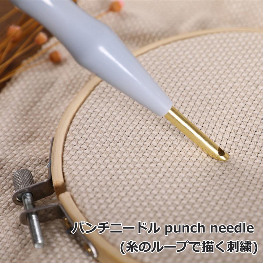 パンチニードル 材料道具キット 刺繍 手芸材料セット 刺繍枠 ニードルペン 図案 布セット 動画サポート 毛糸 初心者 ロシアン刺繍 立体感 ループ刺繍 送料無料 |  | 07