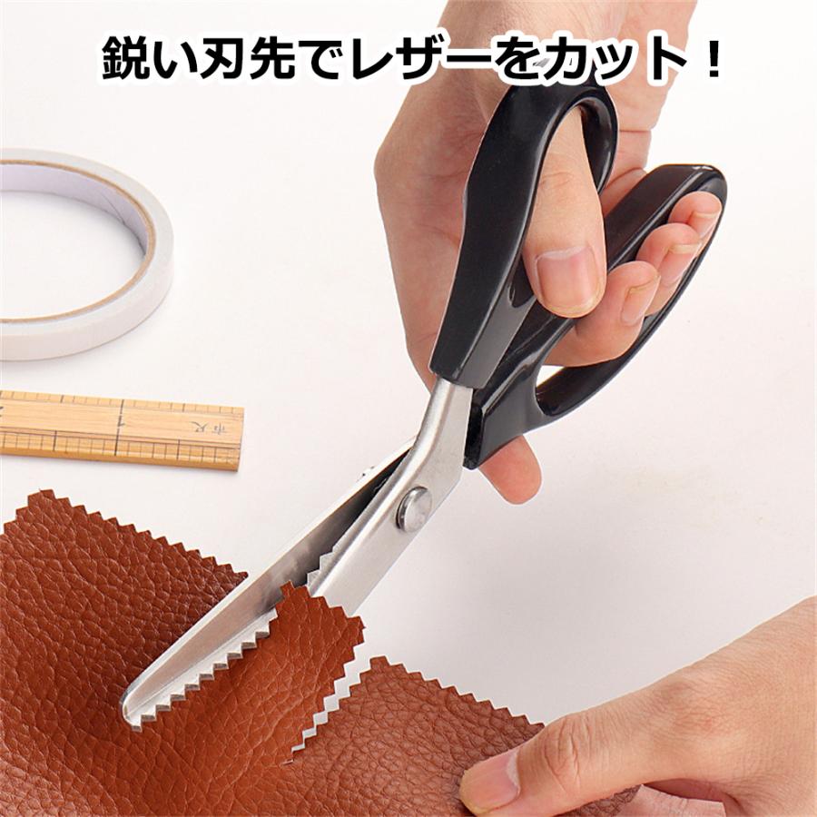 ギザギザハサミ ピンキングハサミ　布用　クラフトハサミ 3角形 波型 もこもこハサミ　波型 手作り 切れ味　手芸 裁縫 クラフトはさみ 送料無料 |  | 03