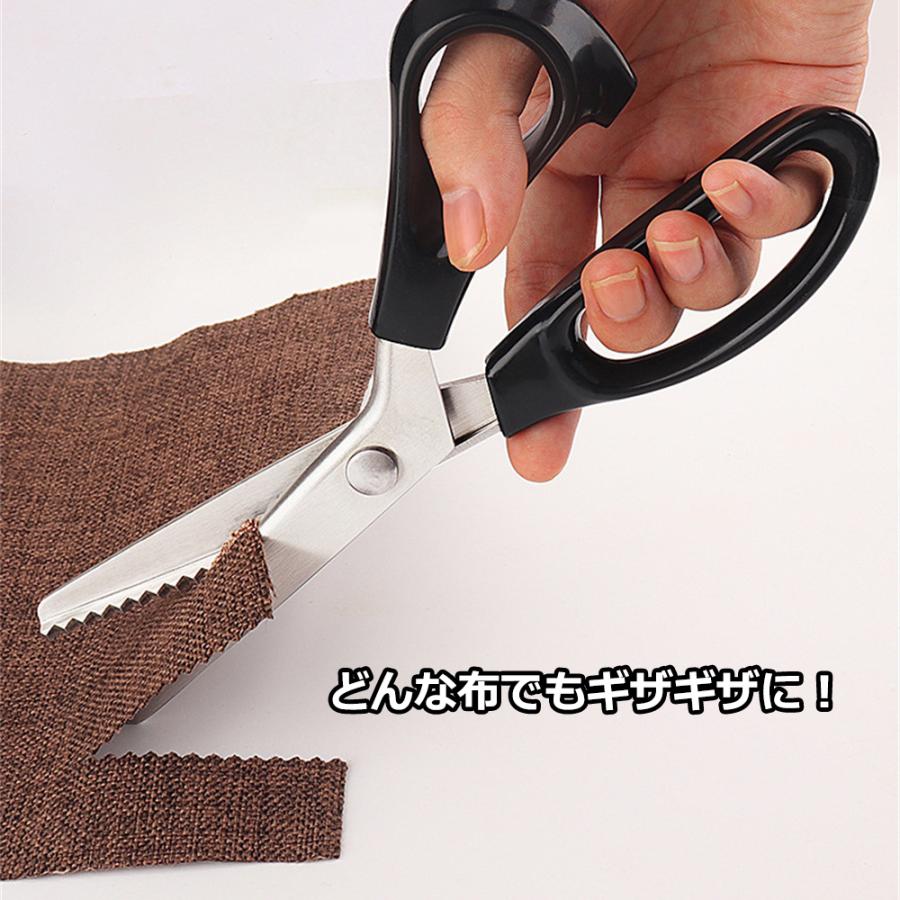 ギザギザハサミ ピンキングハサミ　布用　クラフトハサミ 3角形 波型 もこもこハサミ　波型 手作り 切れ味　手芸 裁縫 クラフトはさみ 送料無料 |  | 04