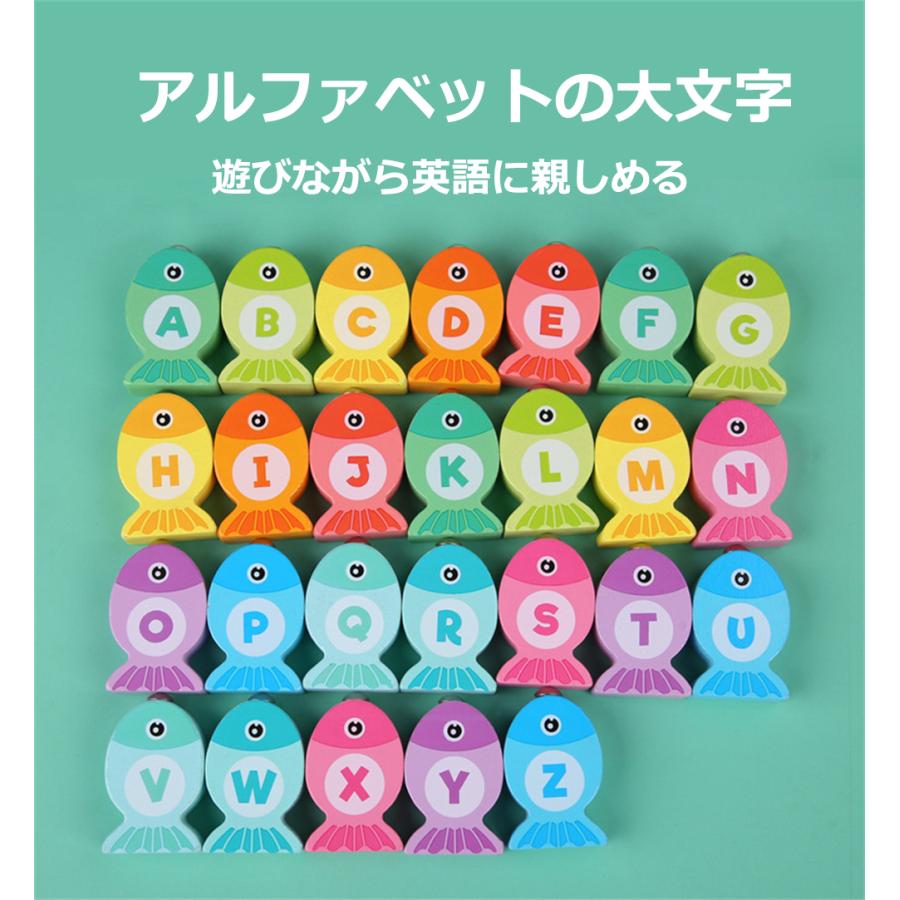 英語のお勉強 おもちゃ 木のおもちゃ 英語 知育玩具 アルファベット