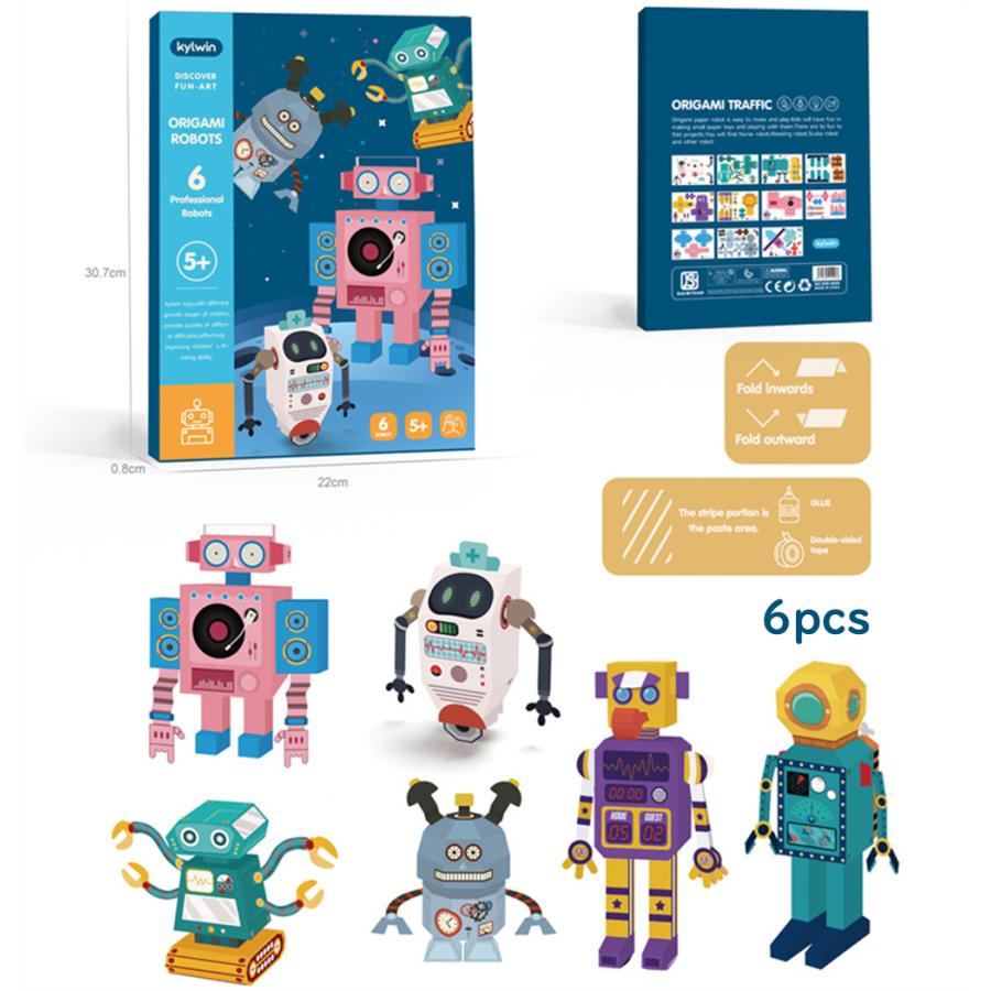 ペーパークラフトキット 知育おもちゃ 工作キット 小学生 手作りキット 男の子 女の子 誕生日 プレゼント ハンドメイド キット 手作り 送料無料 |  | 07