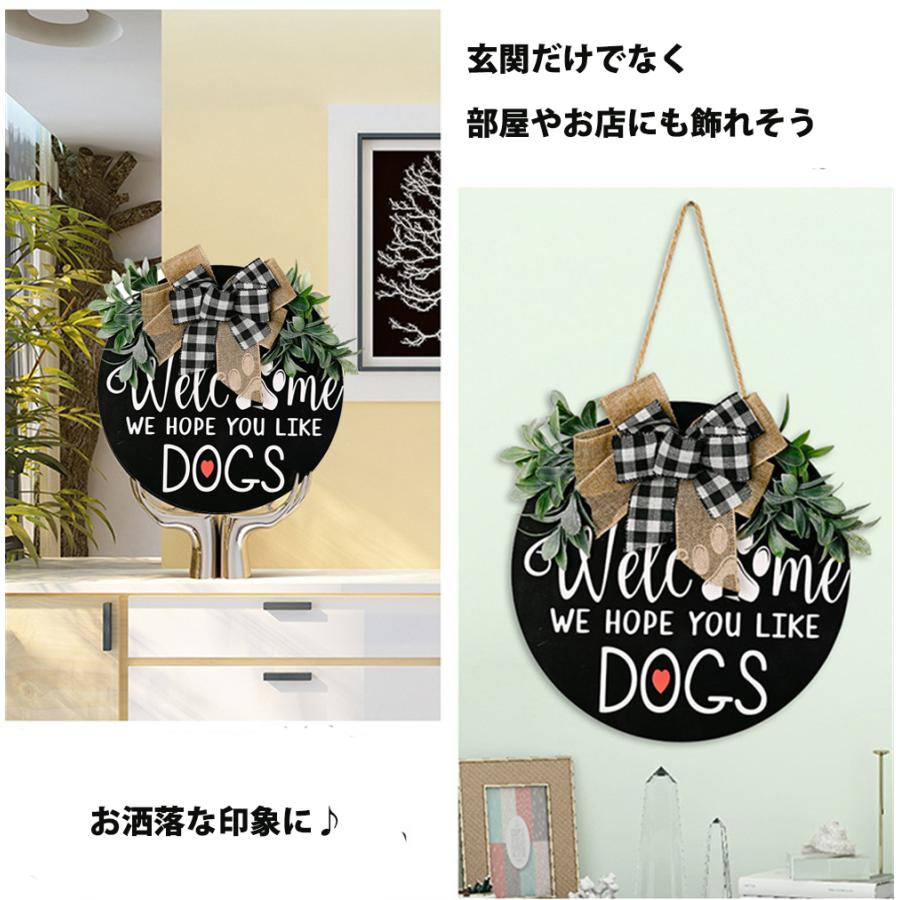 welcomeボード ウェルカムボード ウェルカムプレート welcomeプレート