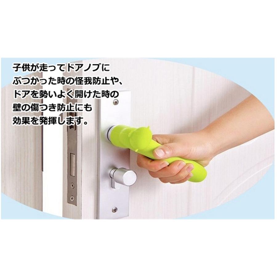 激安通販販売 ドアノブカバー ブタ型 かわいい シリコン インテリア 子供部屋 雰囲気 おしゃれ 子供 安全 レバーハンドル用 静電気防止 壁の傷つき防止 送料無料 Notimundo Com Ec