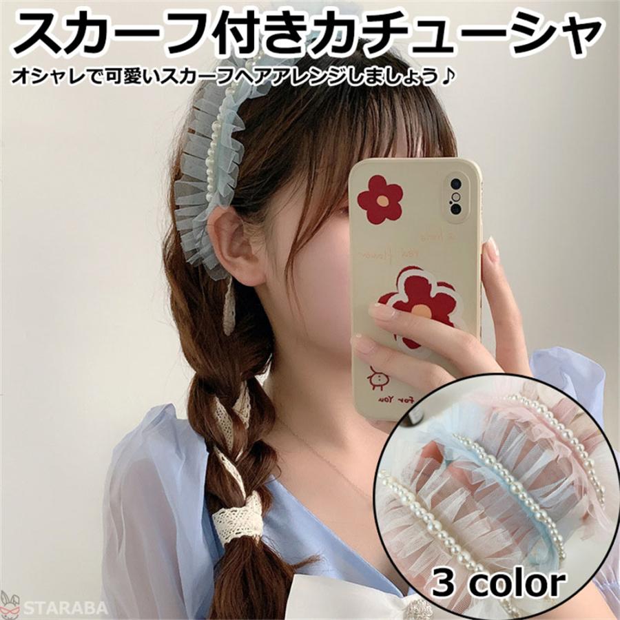 スカーフ付きカチューシャ コスプレカチューシャ 可愛い オシャレ コスプレ ヘアアクセサリー ヘアアレンジグッズ ヘアバンド レディース 髪飾り 送料無料 | 