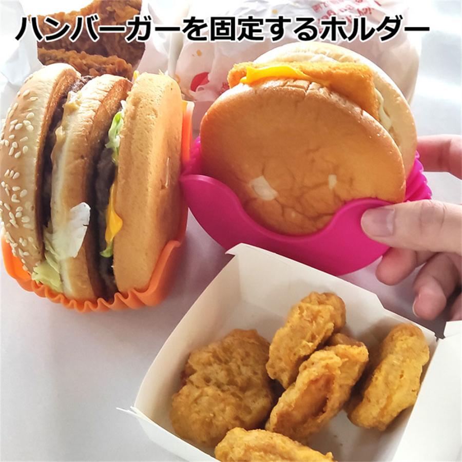 ハンバーガーホルダー　バーガー袋の代わりに　シリコン製　食べやすくなる　便利　手軽い　再利用可能　キッチン用品　キッチン雑貨　送料無料 |  | 01